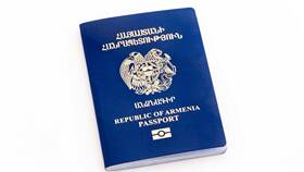 Айту паспорт: что это такое в Народная Семья