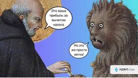 Брокерские инвестиции: что это в Народная Семья
