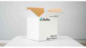 Что делать, если Авито не возвращает деньги в Народная Семья