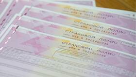 Что означает ТБ в страховом полисе в Народная Семья
