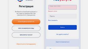 Что указать на сайте самозанятому в Народная Семья