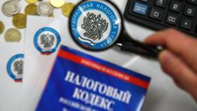 Для чего нужен налог на имущество в Народная Семья