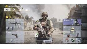 Как играть в Call of Duty: Mobile в Народная Семья