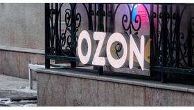 Как использовать баллы Ozon для оплаты покупок в Народная Семья