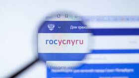Как изменить детский сад на Госуслугах в Народная Семья