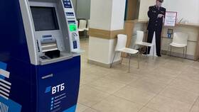 Как оформить доверенность в ВТБ в Народная Семья