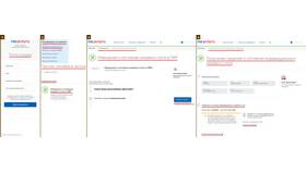 Как оформить пенсию через Госуслуги: пошаговая инструкция