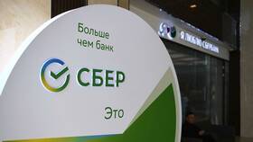 Как отключить автоплатеж в Сбербанке в Народная Семья