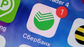 Как открыть вклад 