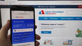 Как подать жалобу на ФССП через портал Госуслуги в Народная Семья