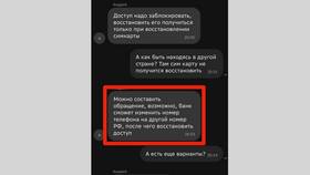 Как получить доступ к контактам SIM-карты