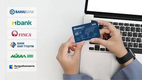 Как получить готовую карту Сбербанка в Народная Семья