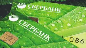 Как получить кредитную карту Сбербанка пенсионеру в Народная Семья