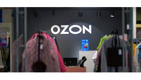 Как правильно сделать возврат на Ozon в Народная Семья