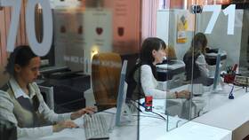 Как работает МФЦ в майские праздники в Народная Семья