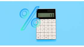 Как рассчитать 13% от суммы заработной платы в Народная Семья