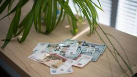 Как рассчитывается налог на вклады физических лиц в Народная Семья