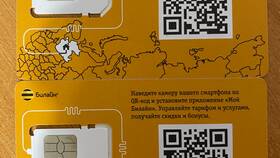 Как разблокировать заблокированную SIM-карту Билайн в Народная Семья