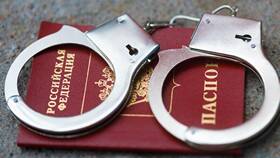 Как считается погашенная судимость