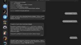 Как сделать стикер 