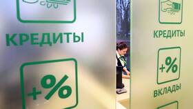 Как снять деньги с вклада ребенка в Народная Семья