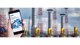 Как удалить приложение Газпром в Народная Семья