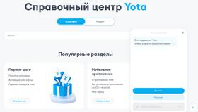 Как установить приложение Йота на Android в Народная Семья