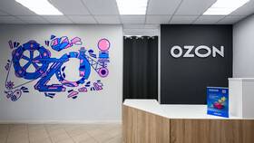 Как устроиться на работу в ПВЗ Ozon или Wildberries в Народная Семья