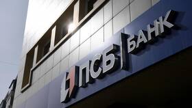 Как узнать логин и пароль ПСБ в Народная Семья