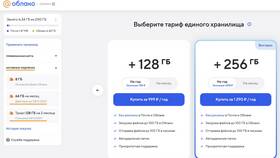 Как узнать плату за тариф в Народная Семья