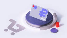 Как узнать реквизиты виртуальной карты МТС в Народная Семья