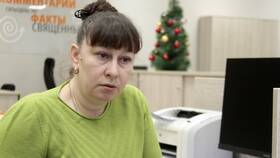 Как вернуть онлайн займ: полное руководство в Народная Семья