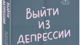 Как выйти из аккаунта Ozon в Народная Семья