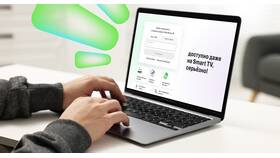 Как заказать номер МегаФон в Народная Семья
