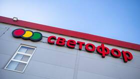 Когда откроется сеть магазинов 