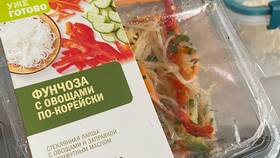 Магазин «Азбука Вкуса» на Щёлковском шоссе, 8 в Народная Семья