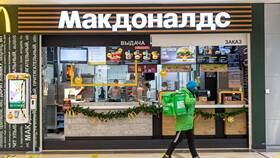Макдональдс что ли: феномен популярности сети в Народная Семья