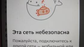 Ошибка 60 02 в Сбербанке: причины и способы решения в Народная Семья