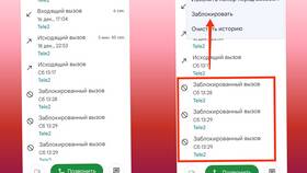 Почему до меня не могут дозвониться в МегаФоне в Народная Семья