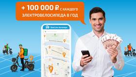 Почему исчезла рассрочка на Wildberries в мае 2025 года в Народная Семья