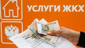 Почему на Госуслугах появилась оплата ЖКХ в Народная Семья