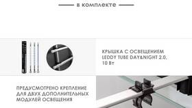 Почему на K'neit пишет 