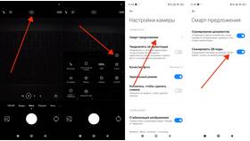 Почему не читается QR-код: основные причины и решения в Народная Семья