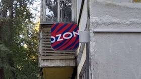 Почему Ozon требует оплату сразу в Народная Семья