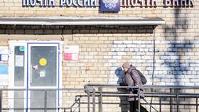 Почему перестала приходить социальная выплата в Народная Семья