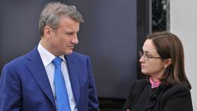 Почему продается Сбербанк? в Народная Семья