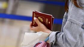 Почему СберБанк Онлайн указывает 