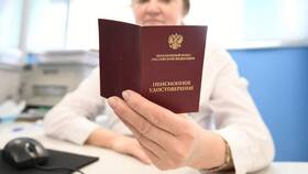 Почему в июне задерживается пенсия в Народная Семья