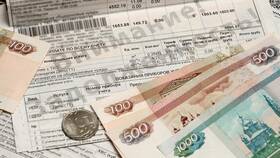 Потребление больше чем доход: причины и последствия в Народная Семья