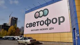 Причины закрытия сети магазинов 